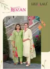 Rozan By Lily And Lali Schiffli Work Designer Kurti With Bottom Dupatta Wholesalers In Delhi
