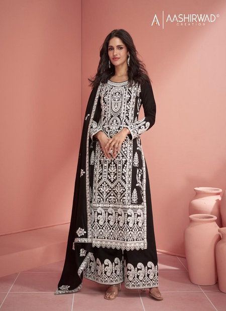 Ruhani By Aashirwad Gulkand Premium Silk Designer Salwar Kameez Wholesale Shop In Surat
