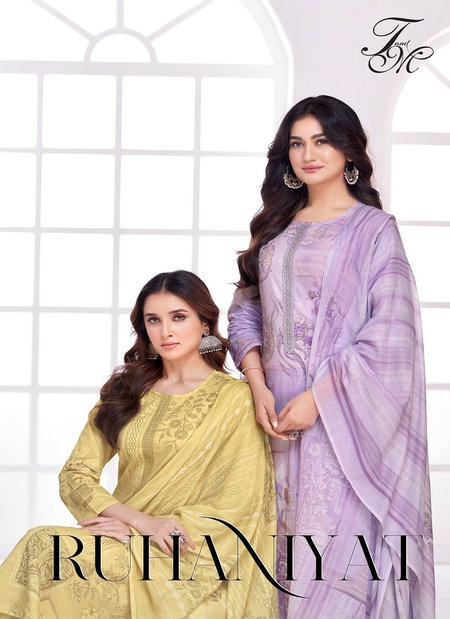 Ruhaniyat By T&M Lawn Cotton Printed Dress Material Wholesalers In India
