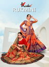 Rukmini Latest Fancy Regular Casual Wear 	Weightless Georgette Printed Sarees Collection
