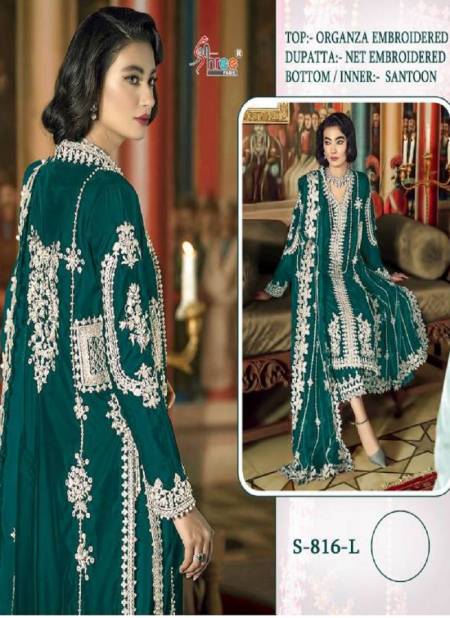 S 816 L By Shree Fab Embroidery Pakistani Salwar Suits Wholesale Clothing Suppliers In India