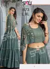 S4u 673 Fancy Gorgeous Look Killer Silk Indo Western Catalog