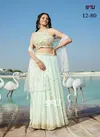 S4u D No 12-80 Fancy Killer Silk New And Modern Look Party Wear Lehenga Choli Catalog