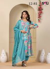 S4u D No 12-81 Fancy Exclusive Print  Kurti Bottom With Dupatta Catalog