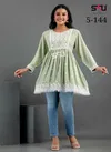 S4u D No 5-144 Killer Silk Ladies Top Western Catalog