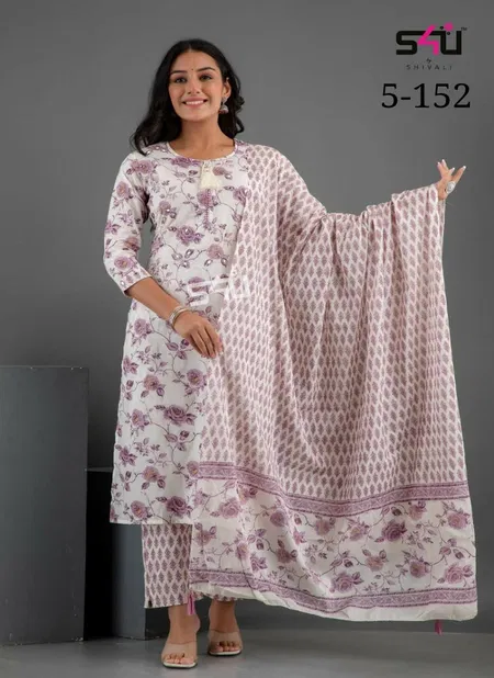 S4u D No 5-152 Killer Silk Kurti Bottom With Dupatta Catalog Catalog