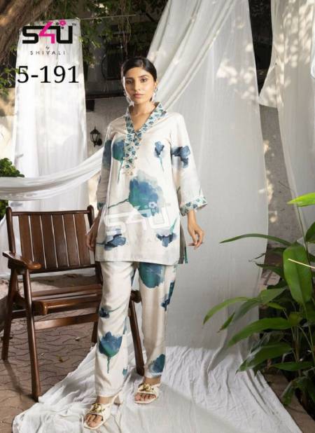 S4u D No 5-191 Fancy Killer Silk Graceful Look Cord Set Catalog