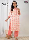 S4u D No 5-76 Fancy Elegant Designer Kurti Bottom Catalog