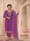 Saanjh By Vinay Kuleesh Silk Georgette Embroidered Salwar Kameez Manufacturers
