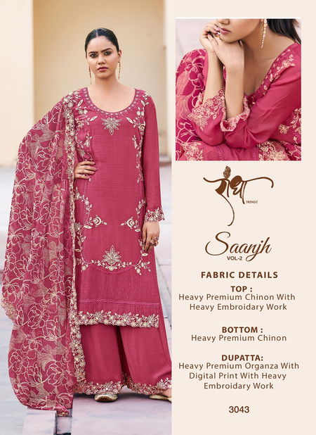 Saanjh Vol 2 By Radha Trendz Chinon Embroidery Salwar Kameez Wholesale Online Catalog