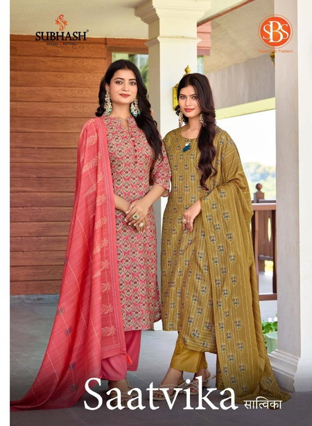 Saatvika By Sbs Tussar Silk Surat Kurti With Bottom Dupatta Wholesale Market