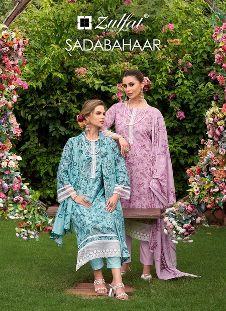 Sadabahaar By Zulfat Cotton Printed Dress Material Wholesale Market In Surat
