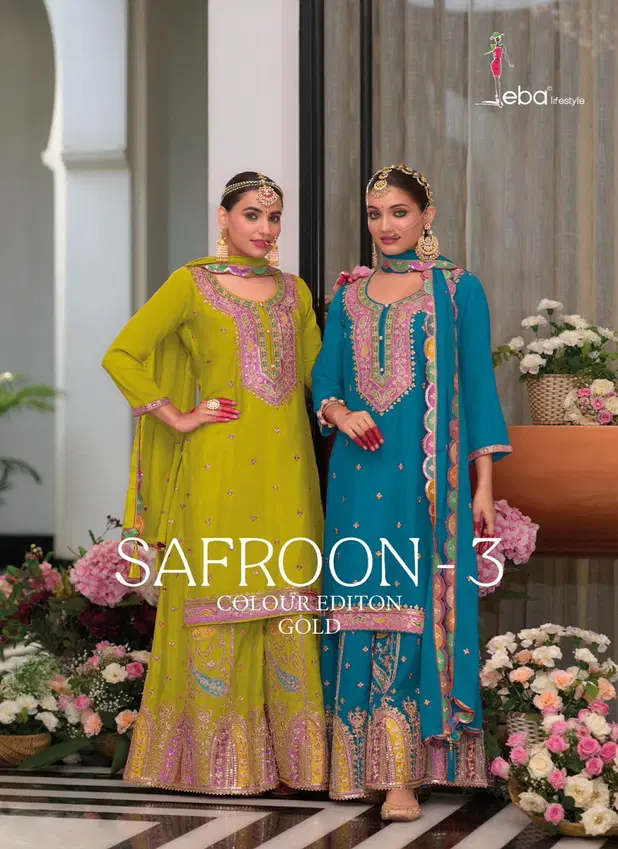 Safroon Vol 3 Color Edition Gold By Eba Chinon Readymade Suits Suppliers In India