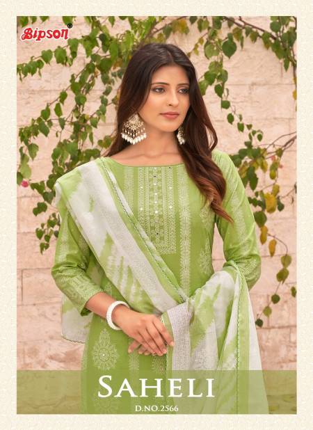 Saheli 2566 By Bipson Mirror Work With Printed Cotton Dress Material Wholesale Shop In Surat Catalog