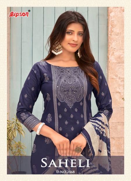 Saheli 2568 By Bipson Printed Cotton Dress Material Wholesalers In Delhi Catalog