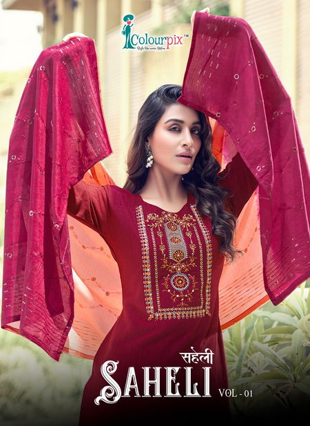 Saheli By ColourPix Heavy Rayon Kurti With Bottom Dupatta Catalog Catalog