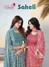 Saheli By Paavi Portion Printed Kurti With Bottom Dupatta Wholesale Price In Surat