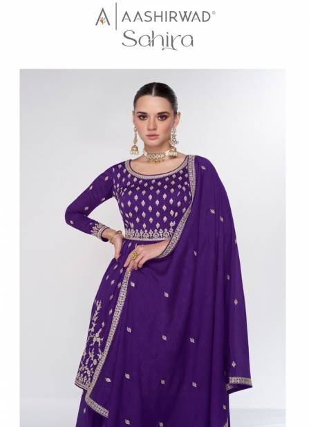 Sahira By Aashirwad Premium Silk Wedding Wear Readymade Suits Wholesale Market In Surat Catalog