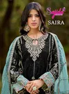 Saira by Sajida Organza Pakistani Salwar Kameez Wholesale Market In Surat