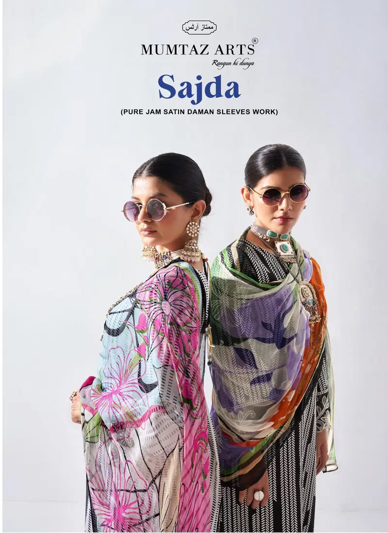 Sajda By Mumtaz Jam Satin Digital Printed Dress Material Orders In India Catalog