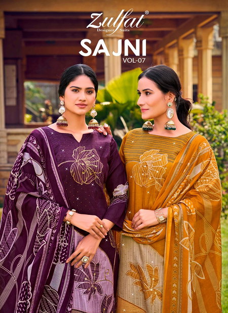 Sajni Vol 7 By Zulfat Jam Cotton Printed Dress Material Wholesalers In Delhi