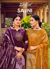 Sajni Vol 7 By Zulfat Jam Cotton Printed Dress Material Wholesalers In Delhi