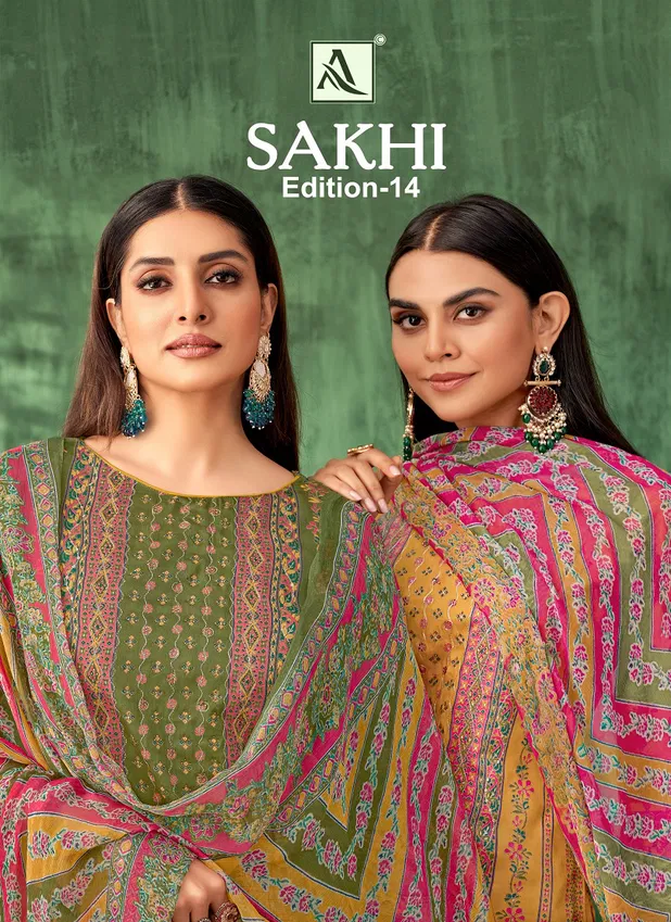 Sakhi 14 By Alok Pure Jam Designer Printed Dress Material Wholesale In India