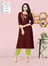 Sakhi 2 Rayon Latest Fancy Ethnic Wear Rayon Work Designer Kurtis Collection