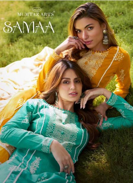 Samaa By Mumtaz Pure Lawn Cambric Printed Salwar Kameez Wholesale Shop In Surat Catalog