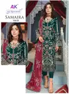 Samaira Vol 9 By Al Khushbu Georgette Pakistani Suits Wholesale Shop In Surat
