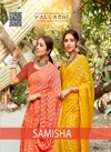 Samisha By Vallabhi Moss Georgette Printed Saree Surat Wholesale Market