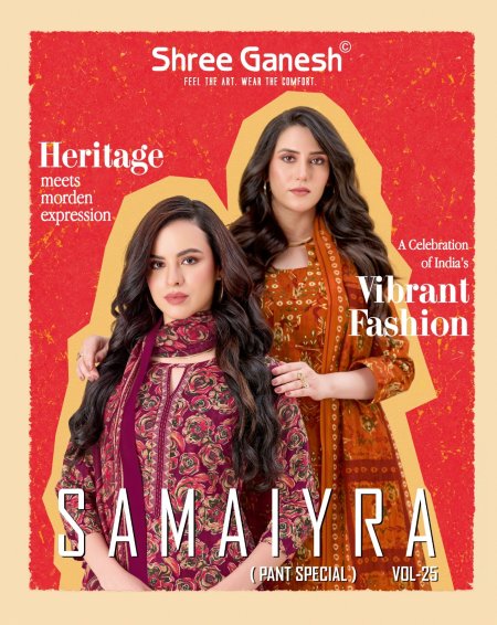 Samiyra Vol 25 By Shree Ganesh Cotton Printed Dress Material