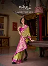 Samruddhi Silk By Rajpath Soft Silk Occasion Wear Saree Wholesale Online