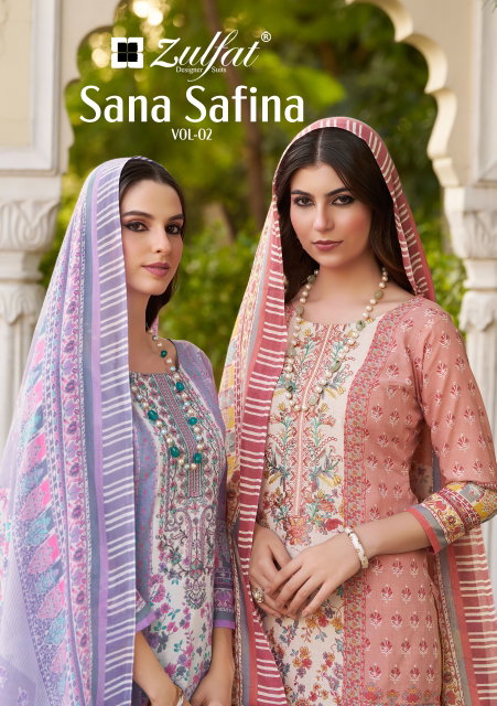 Sana Safina Vol 2 by Zulfat Cotton Designer Salwar Suits Wholesalers In Surat
