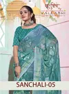 Sanchali 05 By Vallabhi Printed Designer Georgette Sarees Wholesale Online