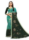 Sangam Daisy Latest Designer Festival Casual Wear Fancy Georgette saree collection
