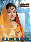 Sangam Kanchana Latest Wedding Wear Pure Banarasi Silk Sarees Collection

