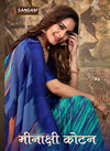 Sangam Minaxi Cotton Latest Daily Wear Printed Pure Cotton Saree Collection
