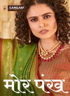 Sangam Morepankh Exclusive Collection Festive Wear Handloom Silk Sarees Collection
