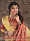 Sangam Shantipuri Latest Festive Wear Handloom Pure Crystal Silk Designer Sarees Collection