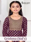 Sangeet Girishma Kids Faux Georgette Girls Wear Kurti Suppliers In India

