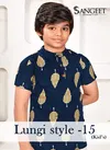 Sangeet Lungi Style Vol 15 Kids Rayon Gold Printed Shirts Orders In India