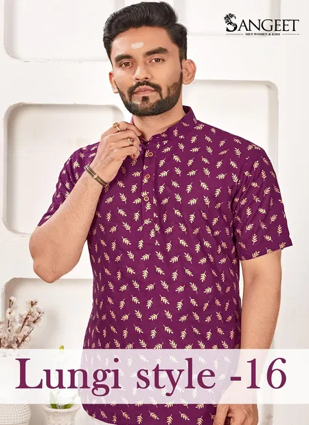 Sangeet Lungi Style Vol 16 Rayon Gold Printed Mens Shirts Wholesale Price