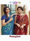 Sangini by Vipul Georgette Printed Sarees Wholesale Clothing Suppliers In India