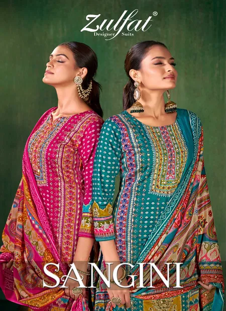 Sangini By Zulfat Printed Jam Cotton Dress Material Wholesale Price In Surat Catalog