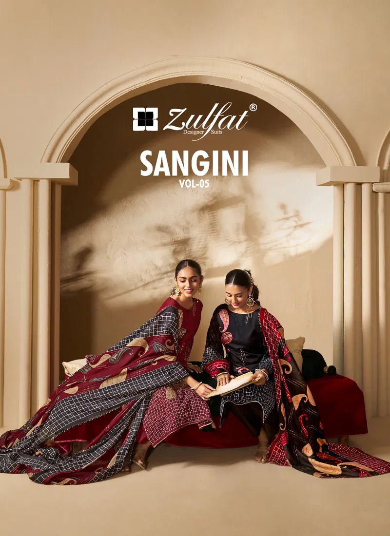 Sangini Vol 5 By Zulfat Printed Jam Cotton Dress Material Wholesalers In Delhi