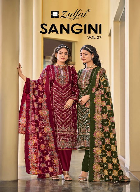 Sangini Vol 7 By Zulfat Printed Jam Cotton Dress Material Wholesale Market In Surat
