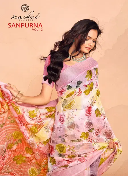 Sanpurna Vol 12 By LT Printed Sarees Wholesale Clothing Suppliers In India
 Catalog