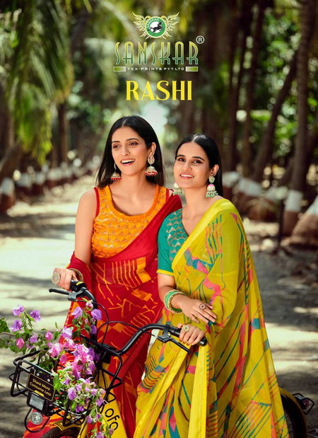 Rashi By Sanskar Bright Simmer Pattern Sirowski Border Saree Best Wholesale Shop In Surat