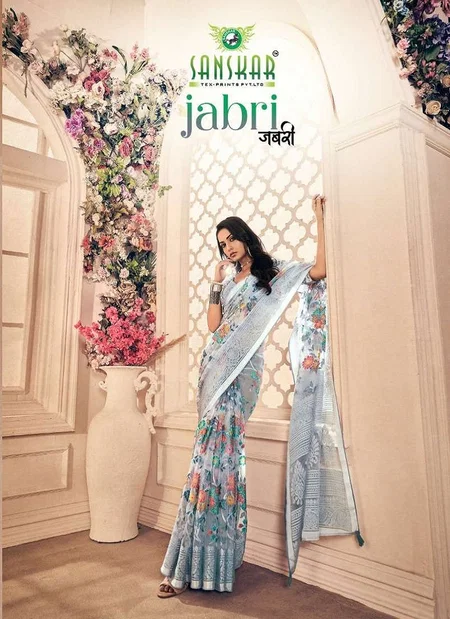 Jabri 92001-92008 By Sanskar Fancy Brasso Double Print Beautiful Saree Bulk Orders In India
